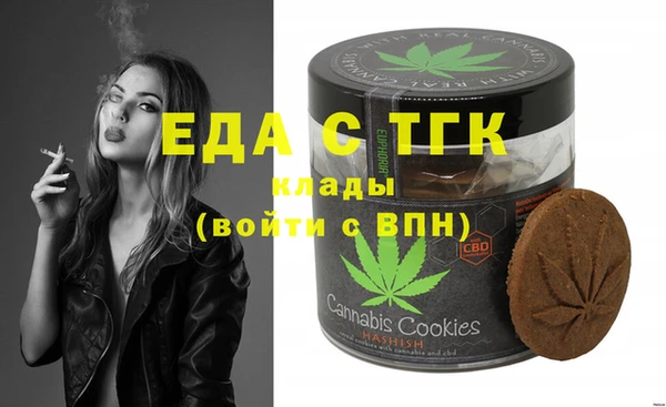 кокаин VHQ Михайлов