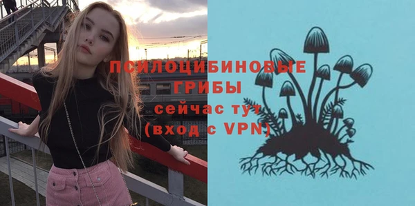 гашиш Михайловск