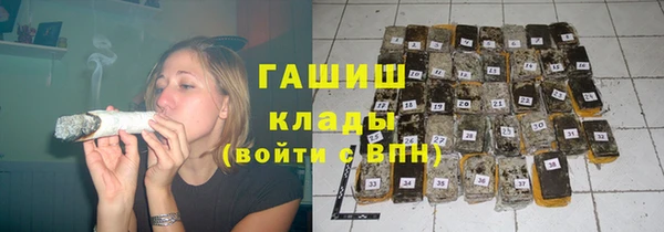 мет Нея