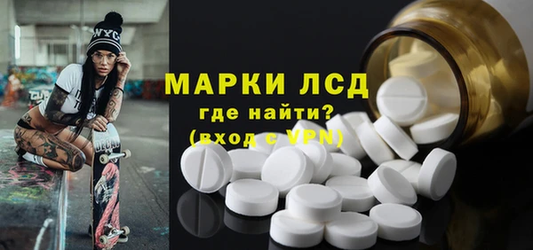 кокаин VHQ Михайлов