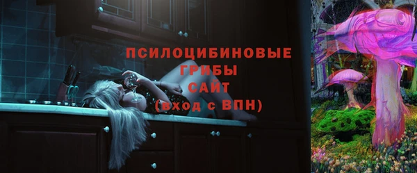 кокаин VHQ Михайлов