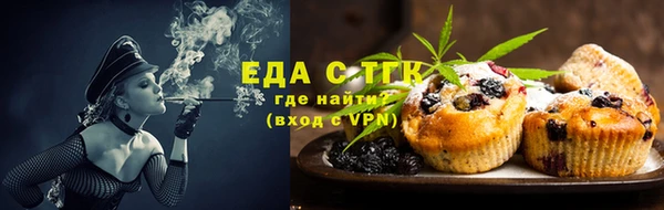 кокаин VHQ Михайлов