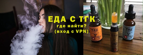 гашиш Михайловск