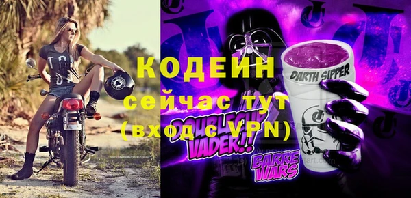кокаин VHQ Михайлов