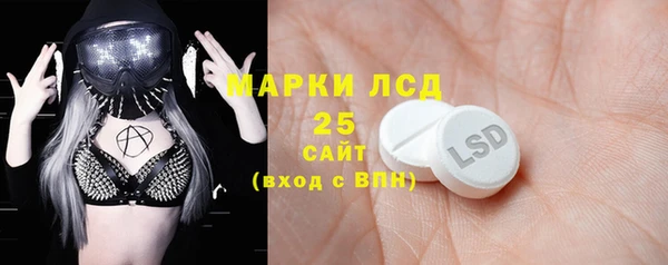 мефедрон мука Михайловка