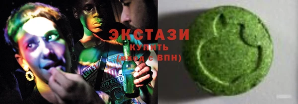 гашиш Михайловск