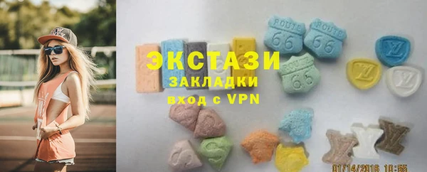 мефедрон мука Михайловка