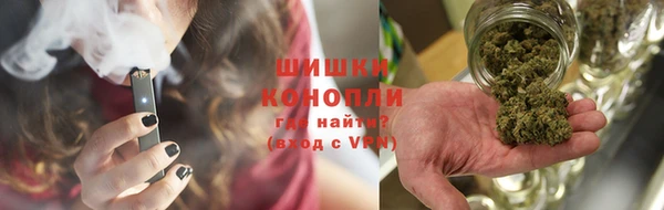 кокаин VHQ Михайлов