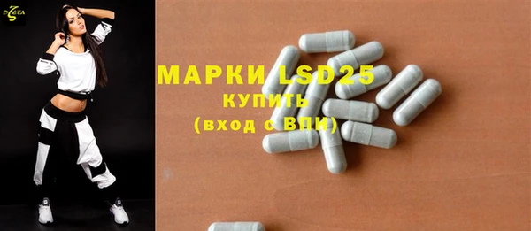 кокаин VHQ Михайлов