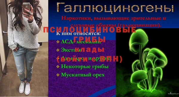 кокаин VHQ Михайлов