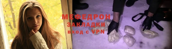 кокаин VHQ Михайлов