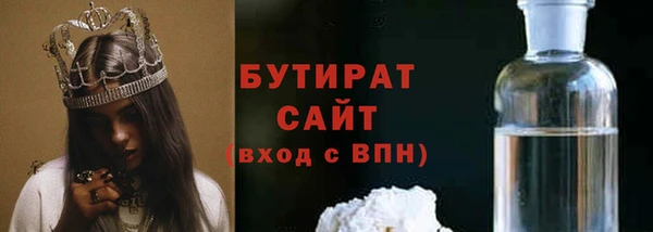 кокаин VHQ Михайлов