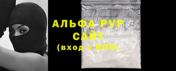 гашиш Михайловск