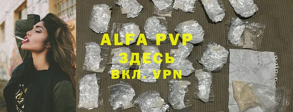 кокаин VHQ Михайлов