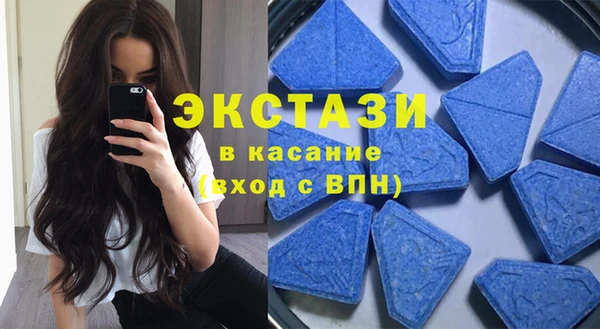 мефедрон мука Михайловка