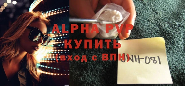 гашиш Михайловск