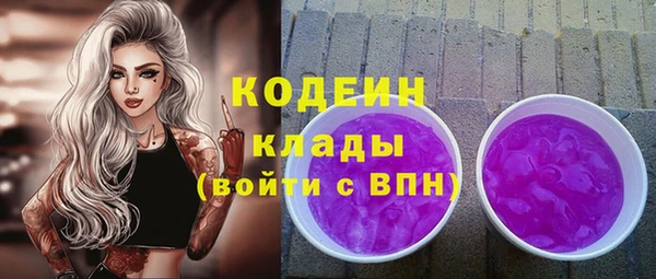 скорость Мегион