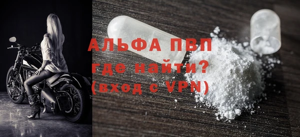 гашиш Михайловск