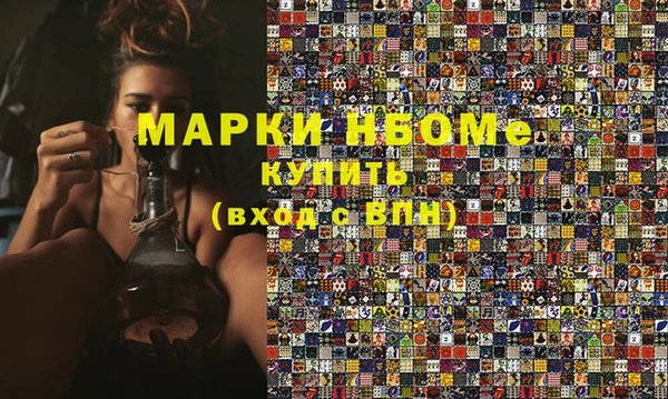 скорость Мегион