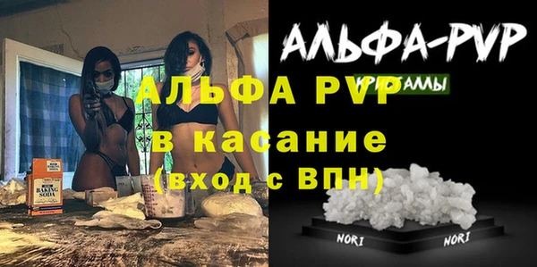кокаин VHQ Михайлов