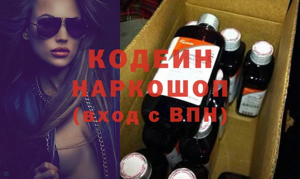 гашиш Михайловск