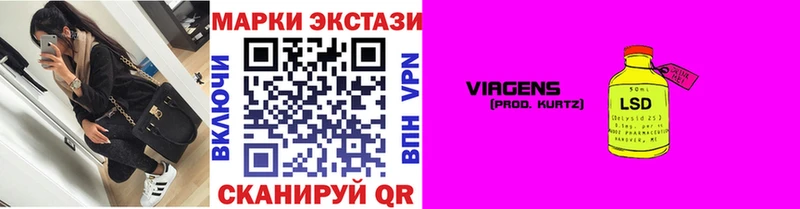 omg зеркало  Петровск-Забайкальский  Марки 25I-NBOMe 1500мкг 