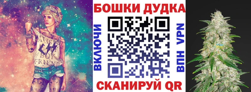 Марихуана OG Kush  где продают наркотики  Петровск-Забайкальский 